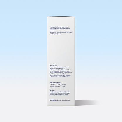 SKIN-RESET CLEANSER